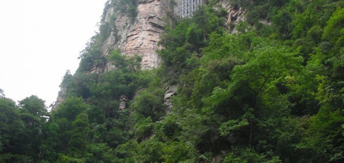 The Bailong Elevator